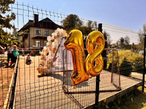 Mūsu 18. dzimšanas dienas pasaka
