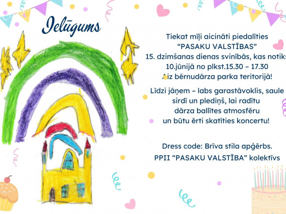 Ielūgums uz 